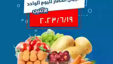 el3rod.com00003-396