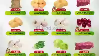 el3rod.com00004-132