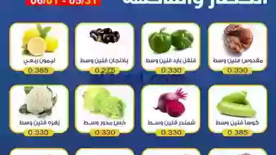 el3rod.com00004-28