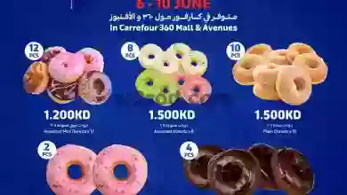 el3rod.com00004-32
