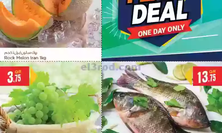 el3rod.com00004-478