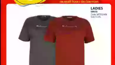 عروض النصر الرياضي|من 24-6-2023|النصر يفزع لك el3rod.com00004-500