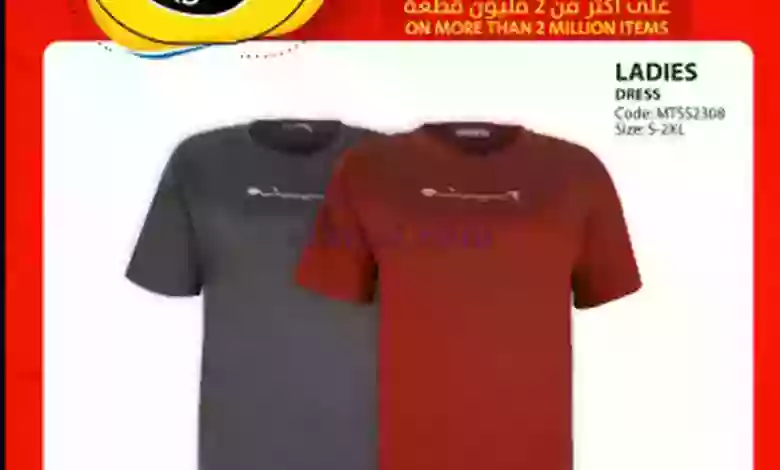 el3rod.com00004-500