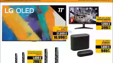 el3rod.com00004-512