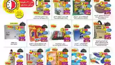 el3rod.com00004-587