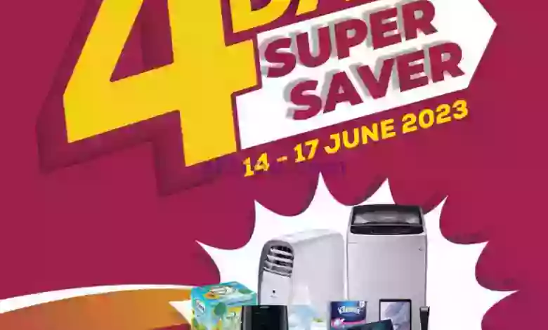 el3rod.com00005-223