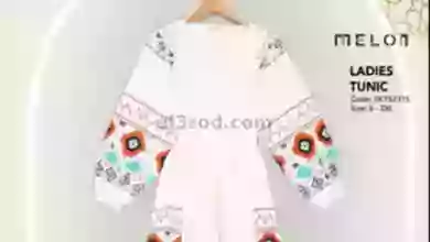 el3rod.com00005-472