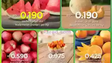 el3rod.com00006-213