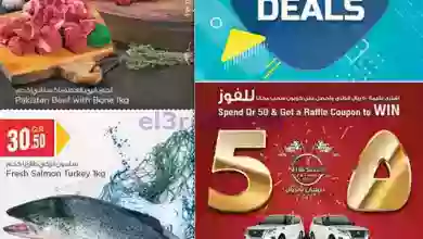 el3rod.com00006-330
