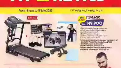 el3rod.com00007-179
