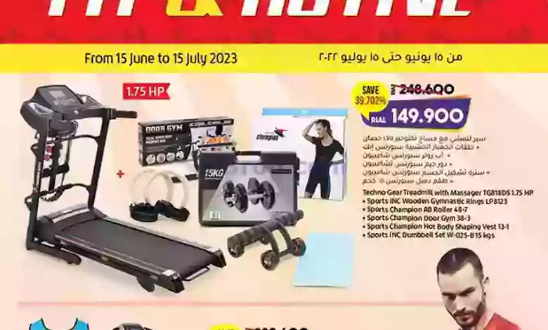 el3rod.com00007-179