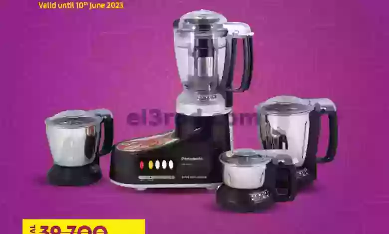 el3rod.com00007-3
