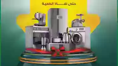 el3rod.com00007-94