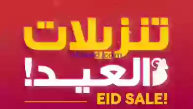 el3rod.com00009-310