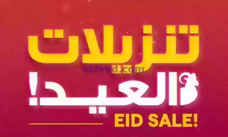 el3rod.com00009-310