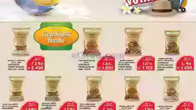 el3rod.com00009