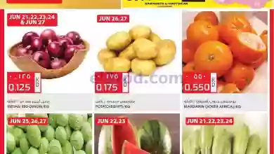 el3rod.com00010-232