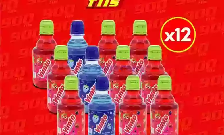 عروض سيتى سنتر الكويت|من 17-6-2023|بـ 900 فلس el3rod.com00012-139