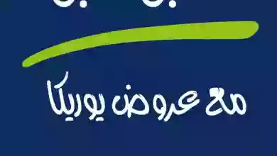 el3rod.com00014-129