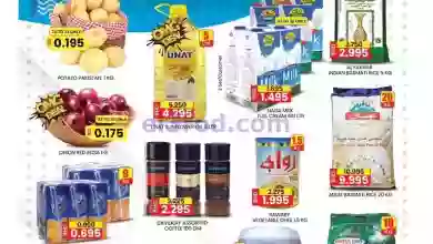 el3rod.com00015-185