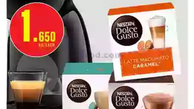 عروض مونوبري الكويت|15 حتى 20-6-2023 el3rod.com00016-95