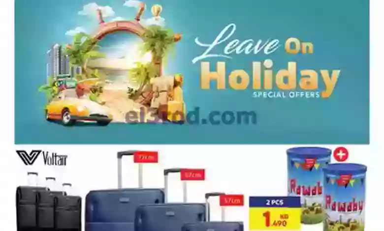 el3rod.com00021-10