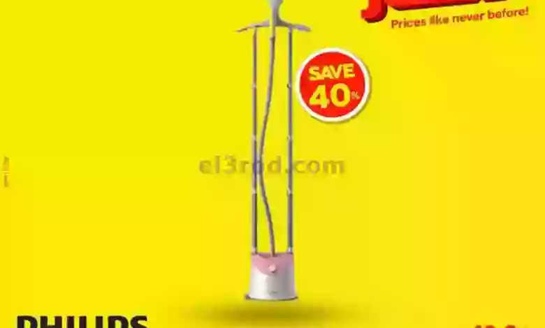 el3rod.com00023