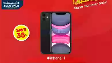 el3rod.com00044-10