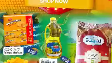 el3rod.com00001-1001