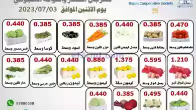 el3rod.com00001-103