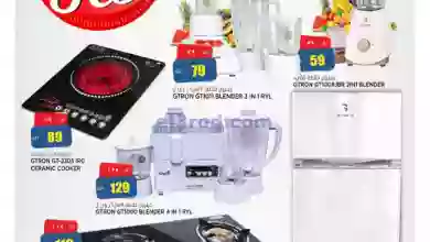 el3rod.com00001-1031