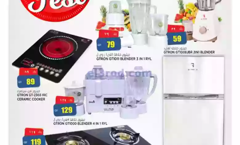 el3rod.com00001-1031