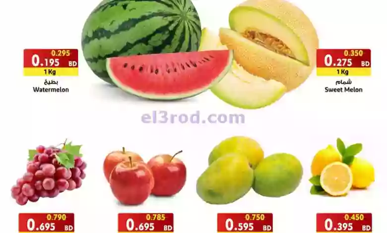 el3rod.com00001-1034