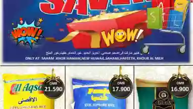 el3rod.com00001
