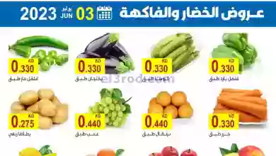 el3rod.com00001-104
