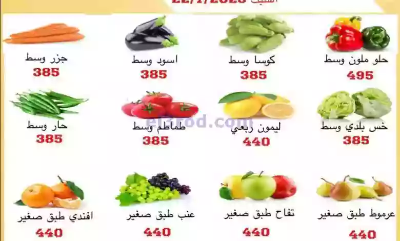 el3rod.com00001-1055