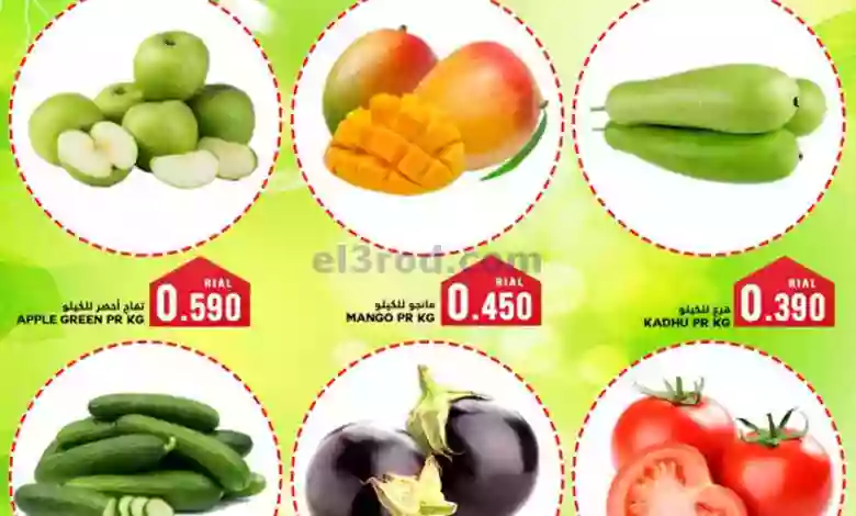 el3rod.com00001-1068