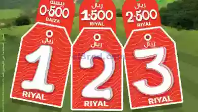 el3rod.com00001
