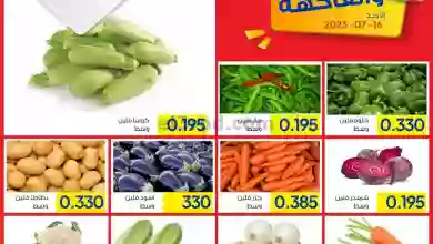 el3rod.com00001-1103