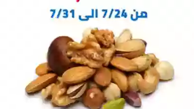 el3rod.com00001-1152