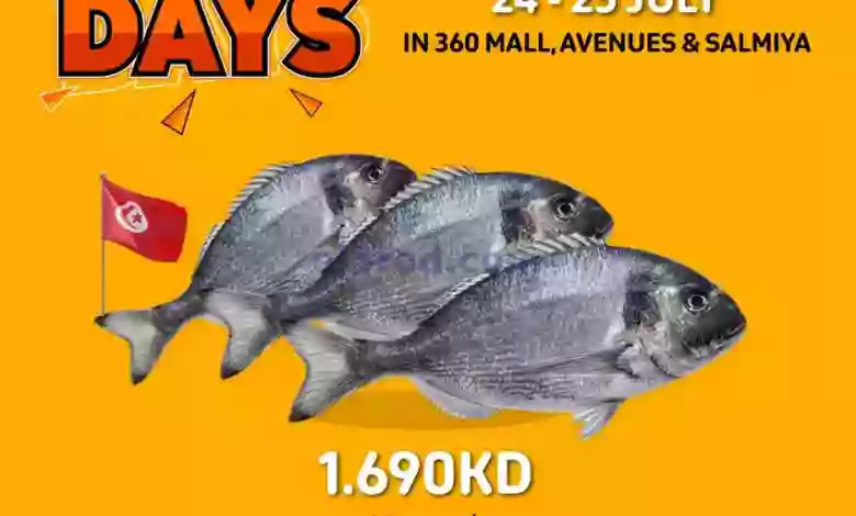 el3rod.com00001-1161