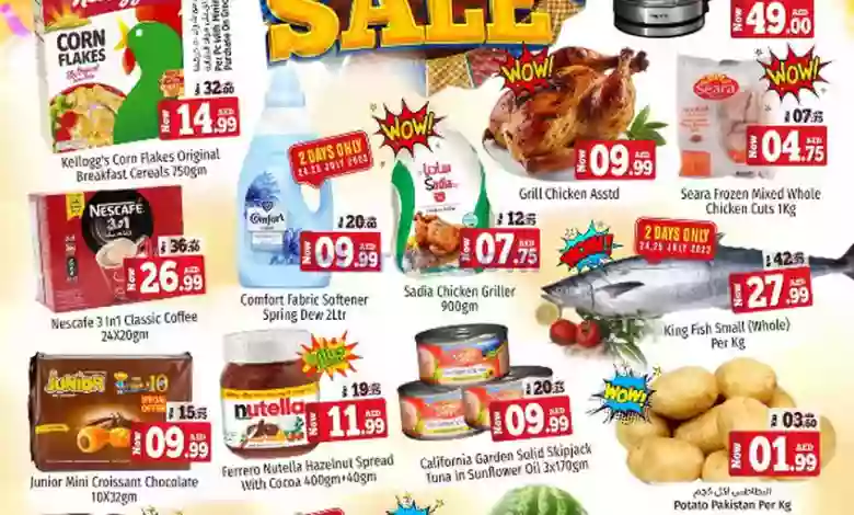 el3rod.com00001