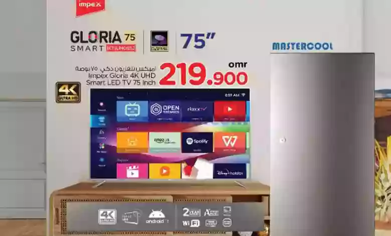 el3rod.com00001