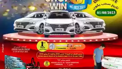 el3rod.com00001-1203