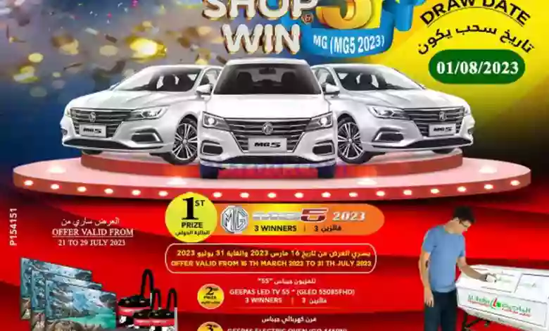 el3rod.com00001-1203