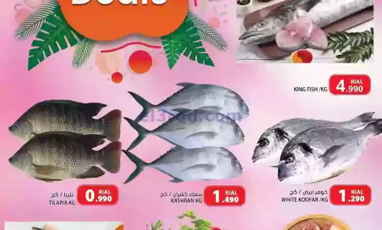 el3rod.com00001-121