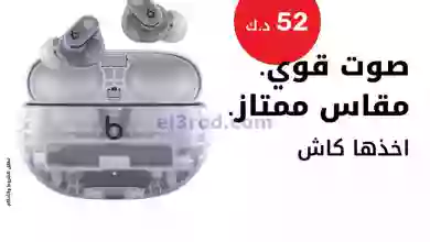 el3rod.com00001-122