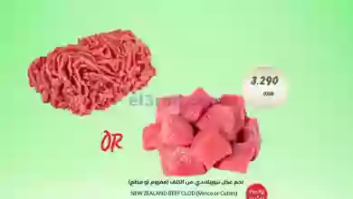 el3rod.com00001-123