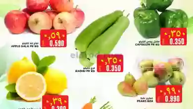 el3rod.com00001-1230