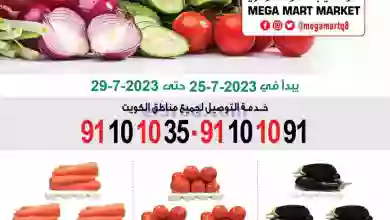 el3rod.com00001-1244